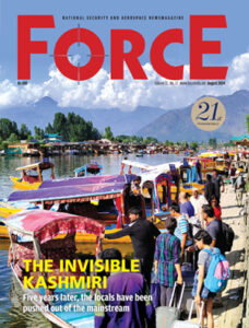 Cover August 2024